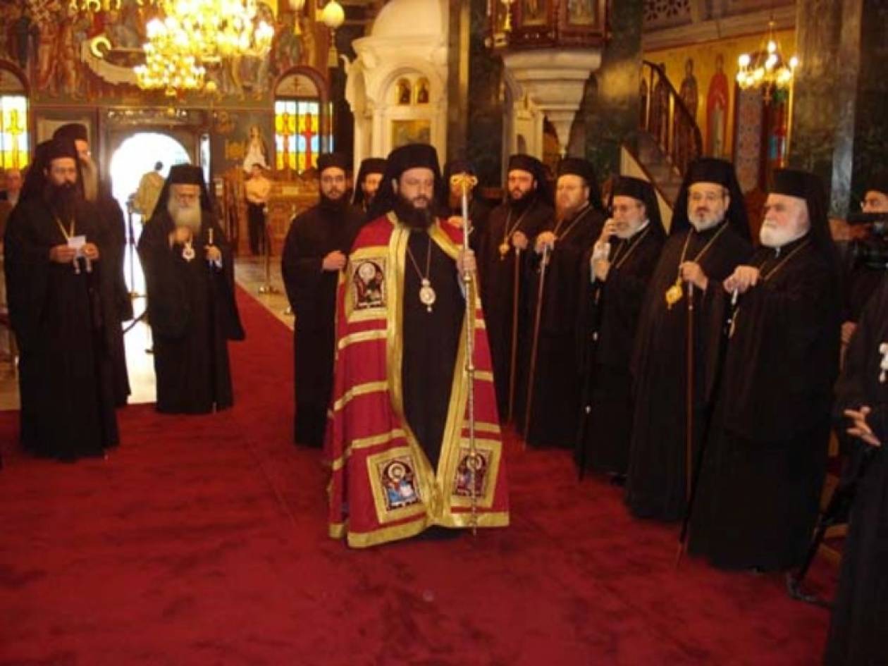 Νέα ποινή φυλάκισης για τον «αρχιεπίσκοπο Αχρίδας»