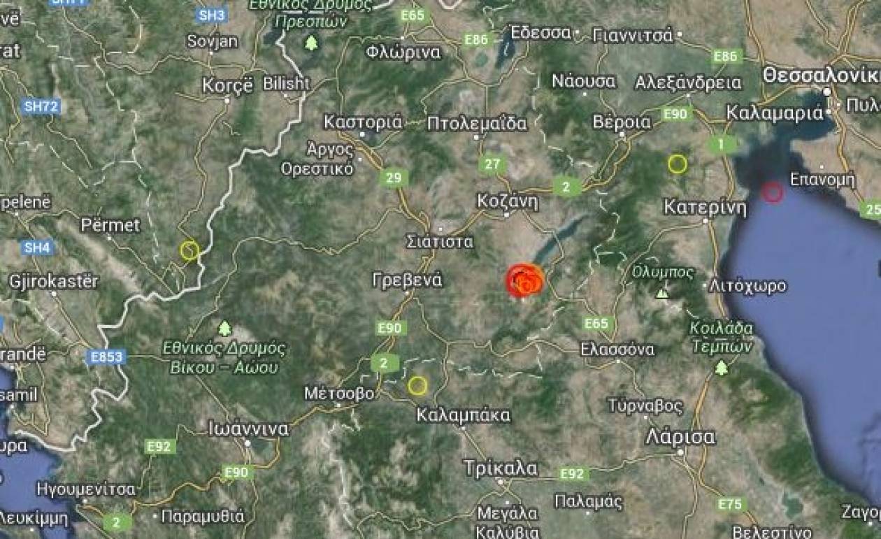 Αναστάτωση από τον ισχυρό σεισμό στην Κοζάνη
