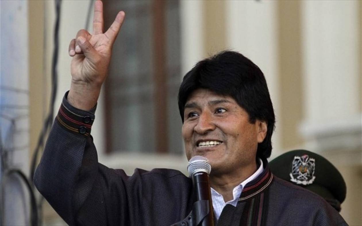 Βολιβία: Ανεπαρκής η συγγνώμη των Ευρωπαίων