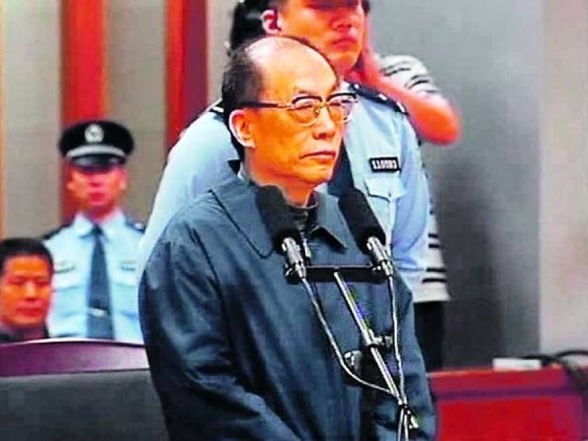 Κίνα: Σε θάνατο καταδικάστηκε ο πρώην υπουργός των σιδηροδρόμων