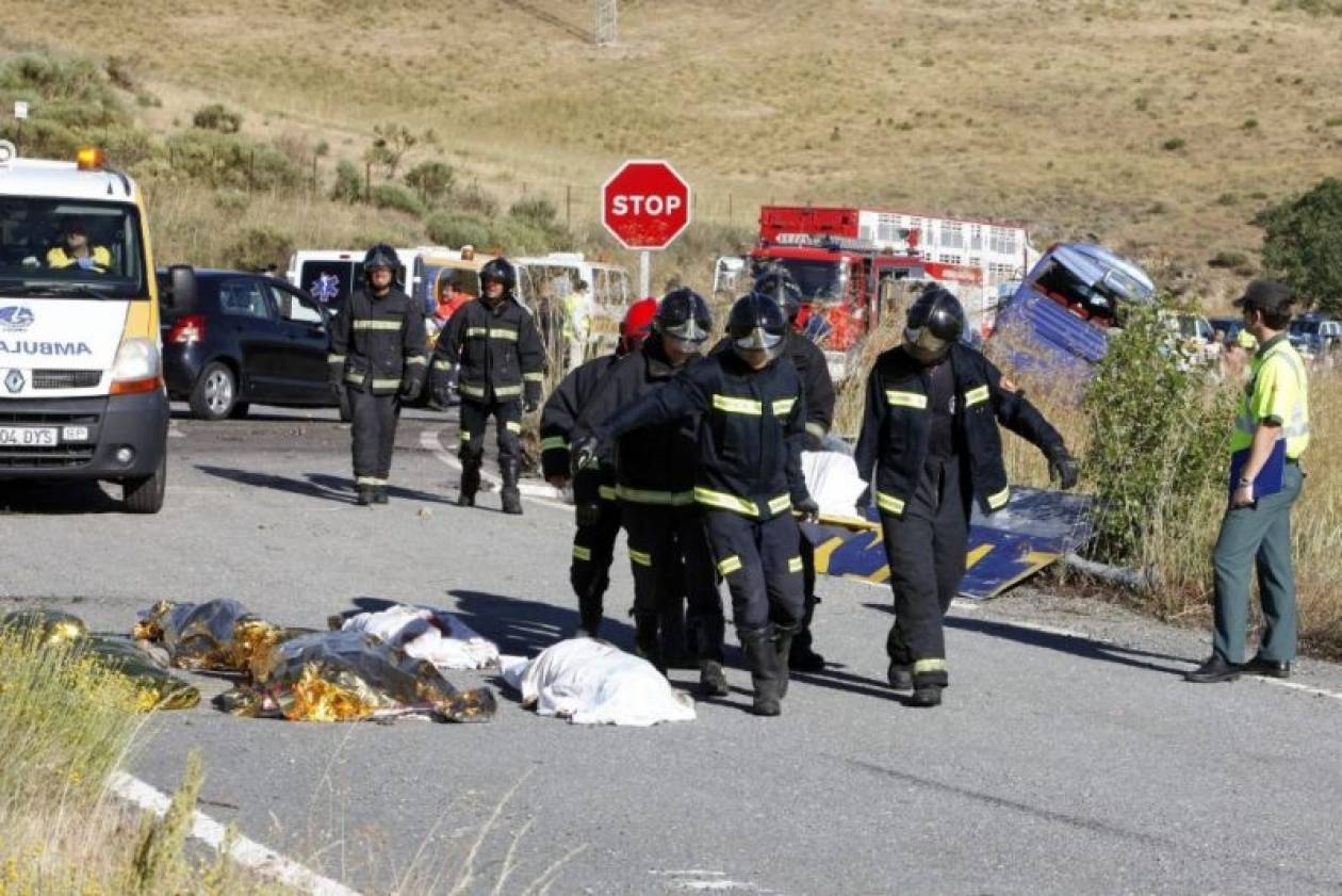 Ισπανία: Τροχαίο δυστύχημα με θύματα επιβάτες πούλμαν
