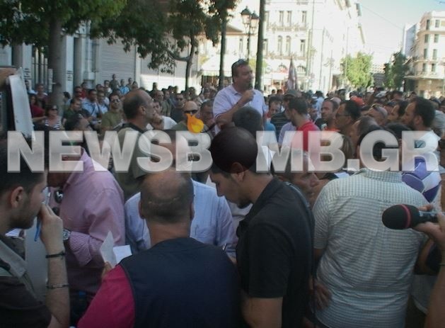 Διαμαρτυρία εργαζομένων της ΠΟΕ-ΟΤΑ έξω από το υπ. Εσωτερικών (pics)