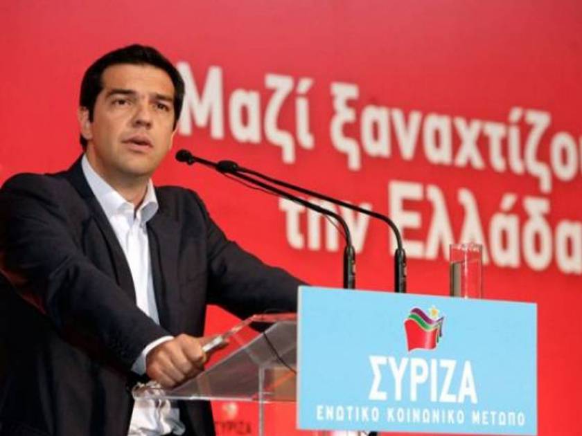 Συνέδριο ΣΥΡΙΖΑ: Ενιαίο κόμμα, με κατάργηση των συνιστωσών