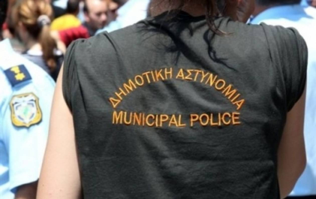 Θεσσαλονίκη: Ολοκληρώθηκε η πορεία των δημοτικών αστυνομικών