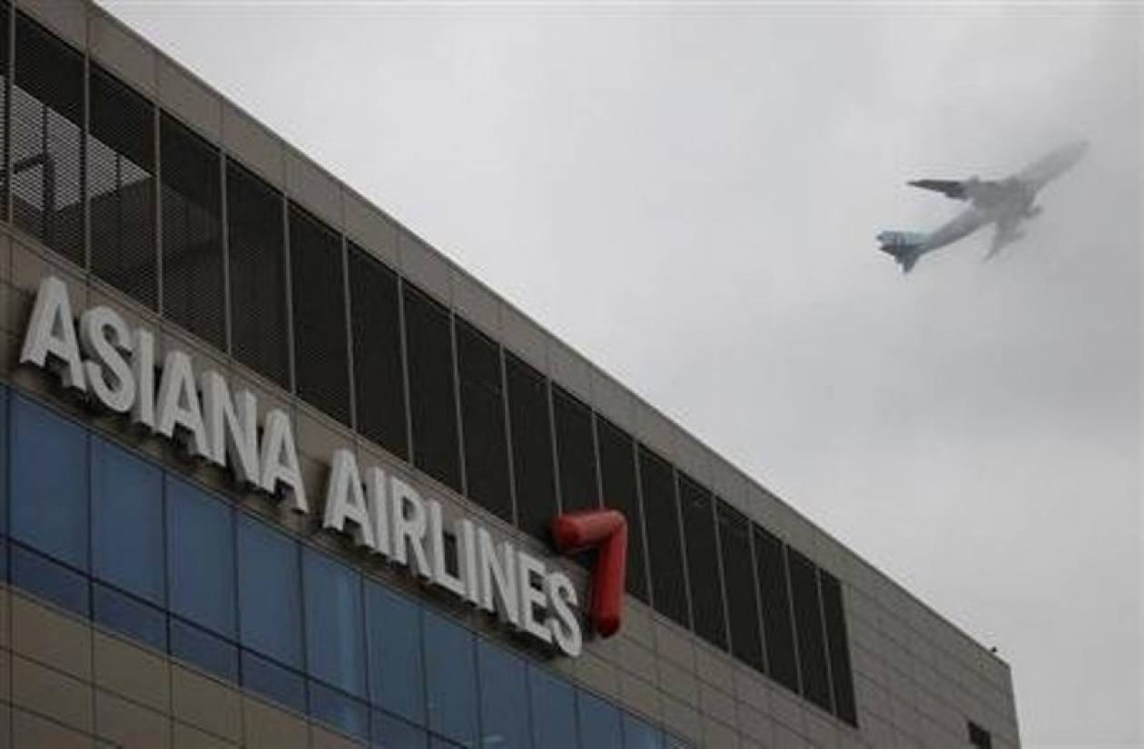 Διαρροή καυσίμου σε νέο αεροπλάνο της Asiana