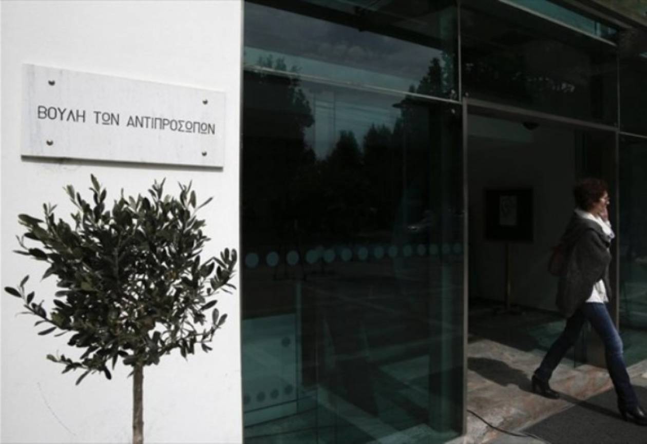Εκκένωση της Κυπριακής Βουλής λόγω απειλής για βόμβα