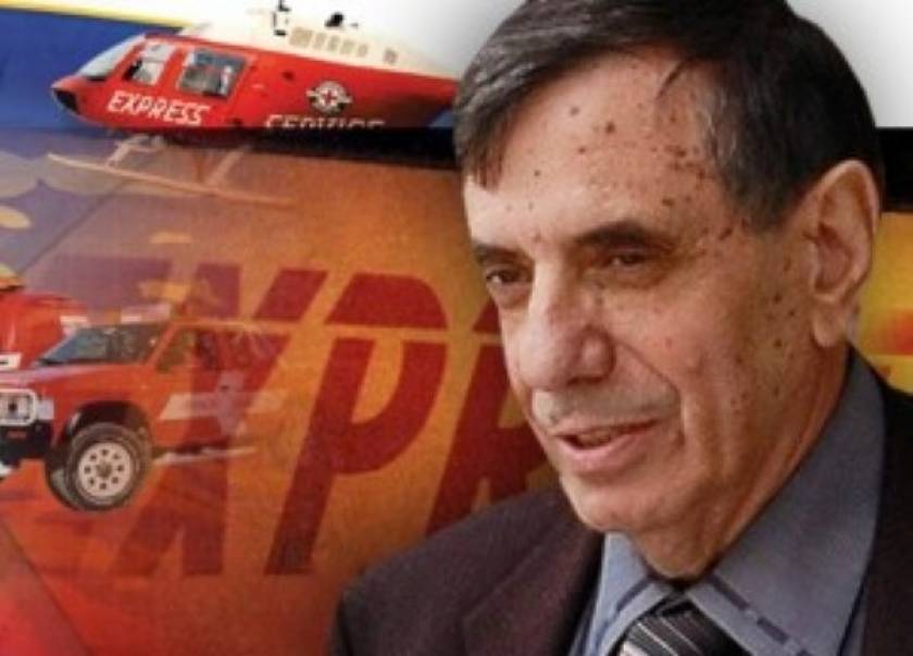 Συνελήφθη εκ νέου ο Ραπτόπουλος της «Εξπρές Σέρβις»