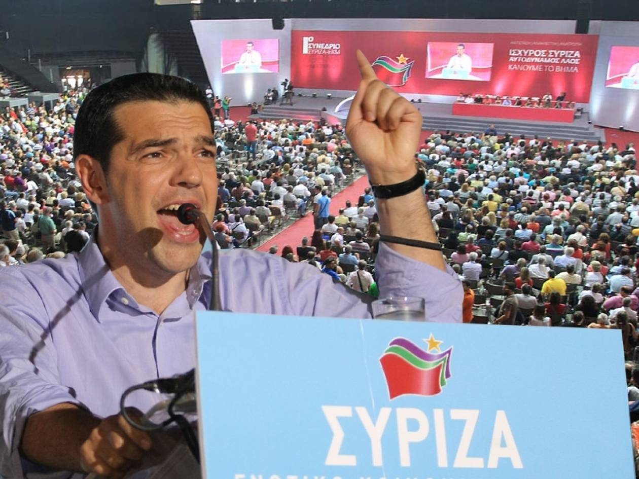 ΣΥΡΙΖΑ: Σήμερα η κρίσιμη ψηφοφορία – 2 ακόμα υποψήφιοι