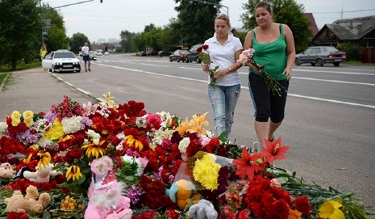 Μόσχα: Σημαίες λόγω πένθους με αφορμή θανατηφόρο τροχαίο