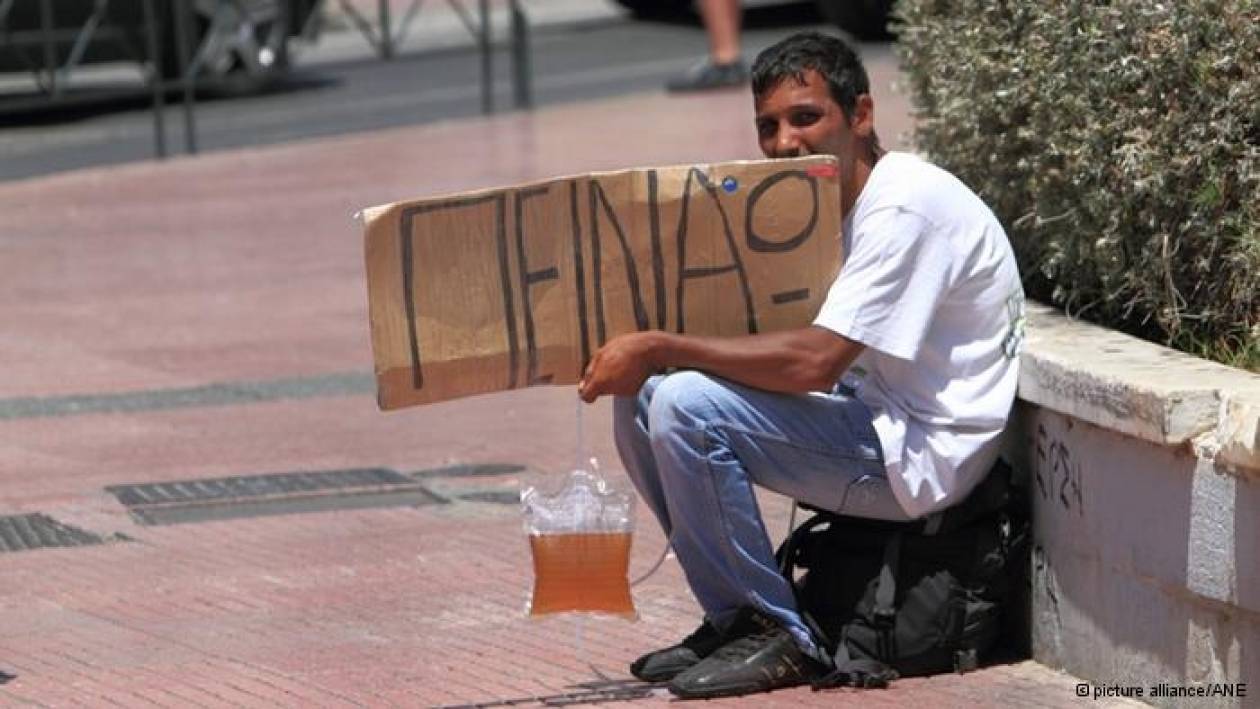 Spiegel: Οι Ελληνες θεωρούν υπεύθυνο της φτώχειας τον Σόιμπλε