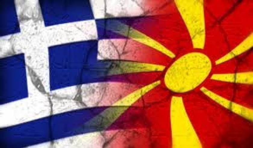 Σκόπια: «Επιθετική εκστρατεία Ομογένειας κατά ονόματος Μακεδονία»