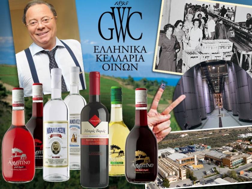 Eλληνικά Κελλάρια Οίνων: Το κρασί μας, από το 1895