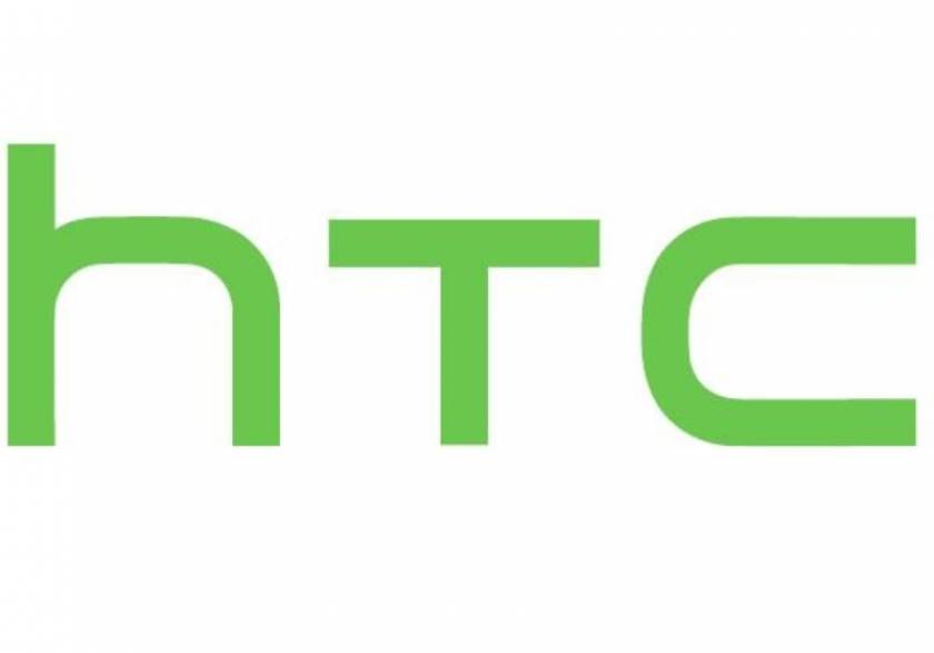 HTC One: Ενημέρωση Android 4.2.2 και πιστοποίηση HTCpro™