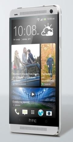 HTC One: Ενημέρωση Android 4.2.2 και πιστοποίηση HTCpro™