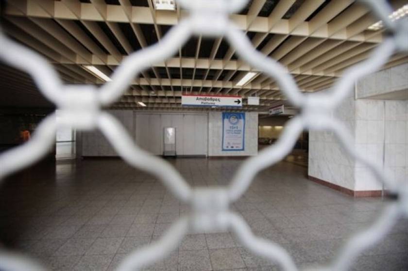 Κλειστοί οι σταθμοί του μετρό Ευαγγελισμός-Σύνταγμα-Πανεπιστήμιο