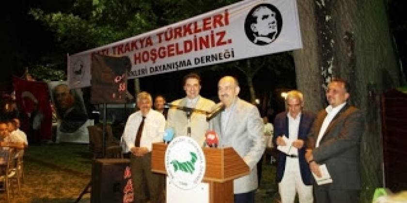 Yeni Safak: Για «ισχυρή δυτική Θράκη» μιλούν υπουργοί του Ερντογάν