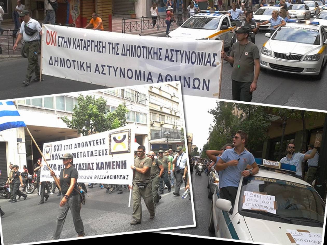 Σε εξέλιξη τα συλλαλητήρια στο κέντρο της Αθήνας