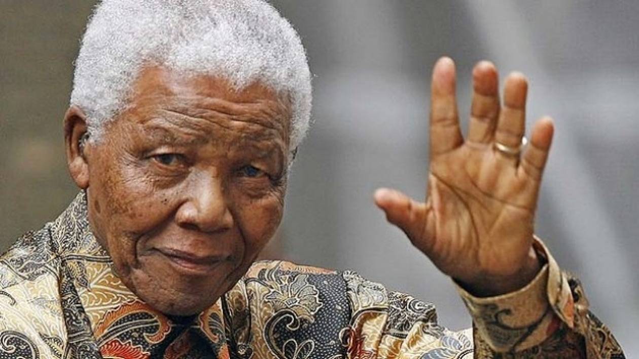 Τα Ηνωμένα Έθνη θα τιμήσουν αύριο τη Διεθνή Ημέρα Νέλσον Μαντέλα