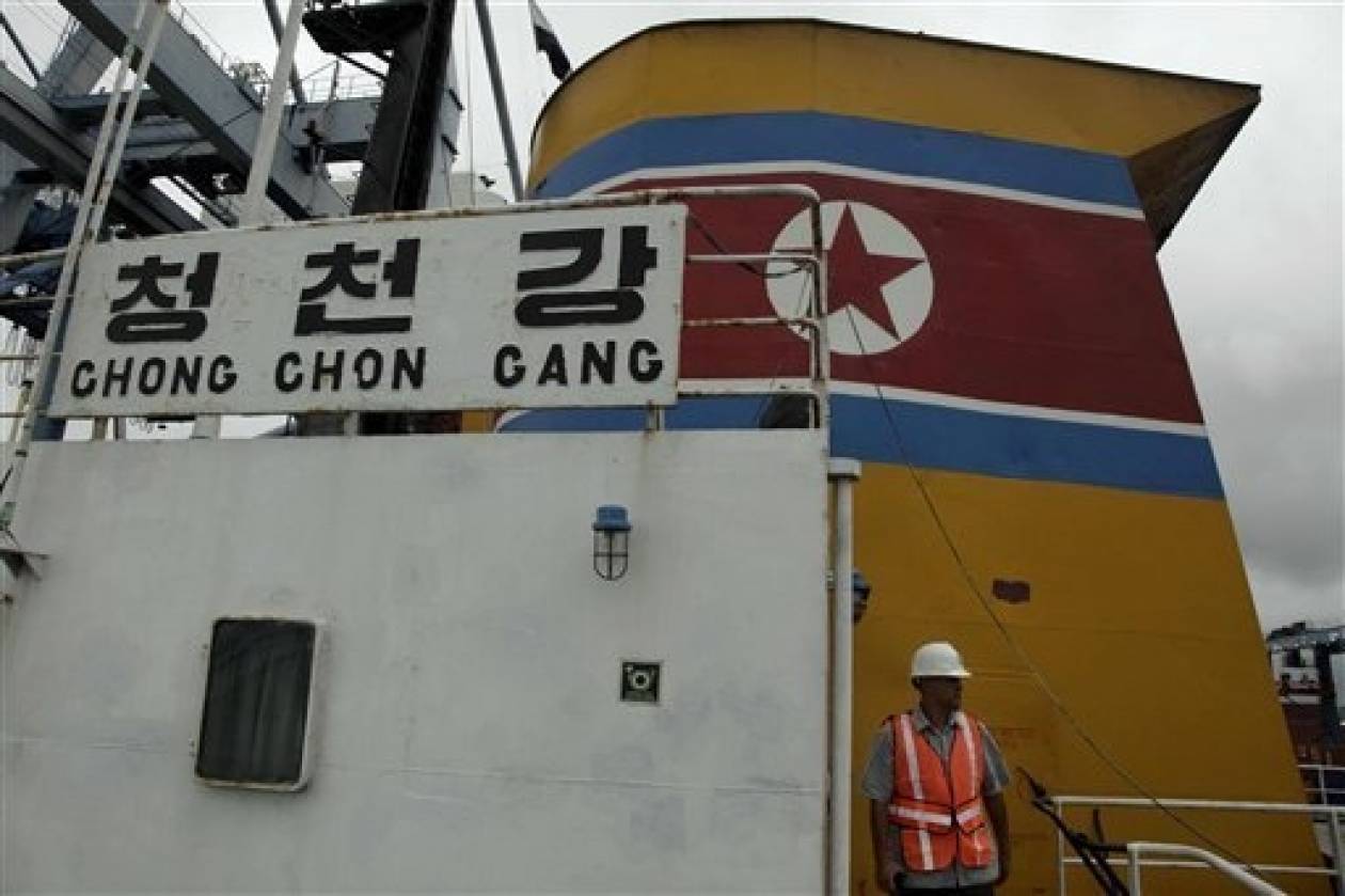 Η Β. Κορέα ζητάει την απελευθέρωση των ναυτικών στον Παναμά