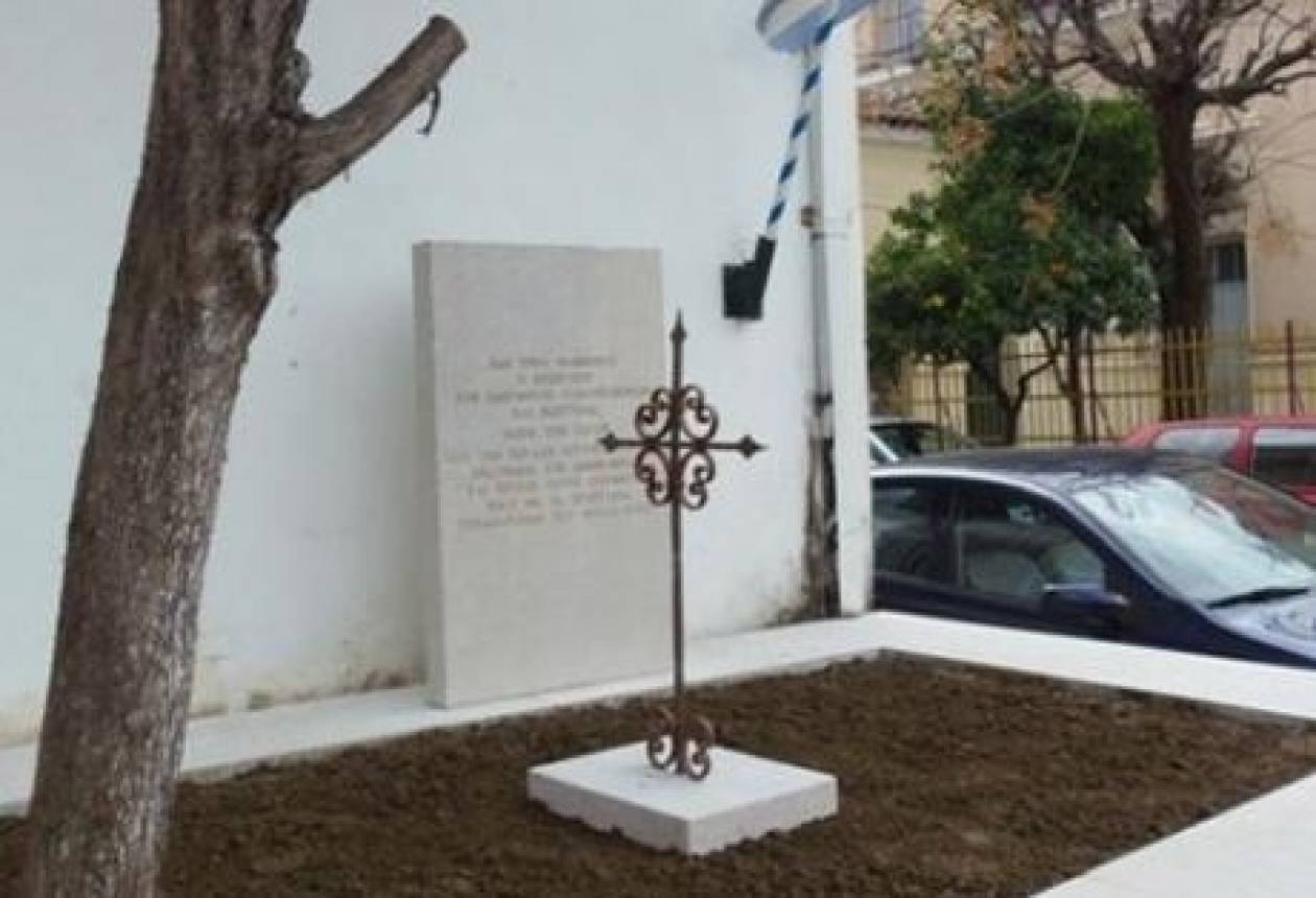 Βεβήλωσαν στο Μεσολόγγι τον τάφο του επισκόπου Ιωσήφ Ρωγών