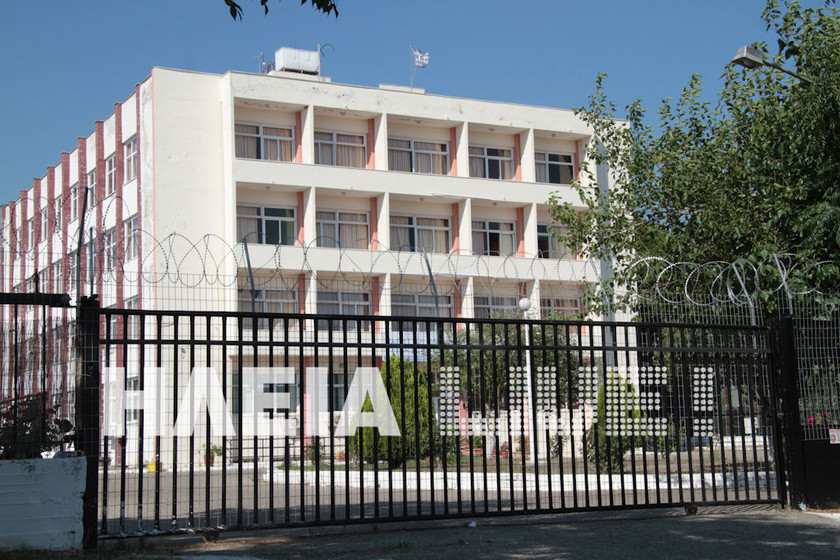 Σχολείο με συρματοπλέγμα στην Ηλεία (pics)