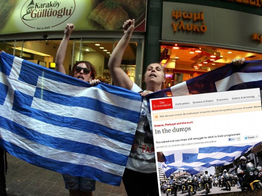 Economist: Η Ελλάδα δεν πρόκειται να πιάσει τους στόχους