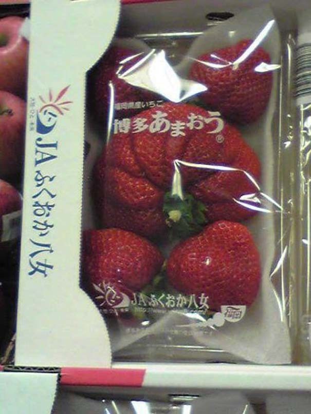 Μεταλλαγμένα προϊόντα από την Φουκουσίμα (pics)