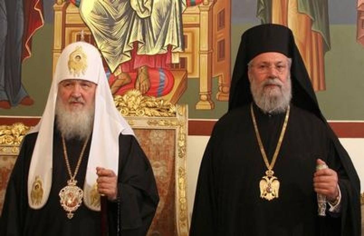 Ο Αρχιεπίσκοπος Κύπρου θα συζητήσει επενδύσεις με Ρώσους