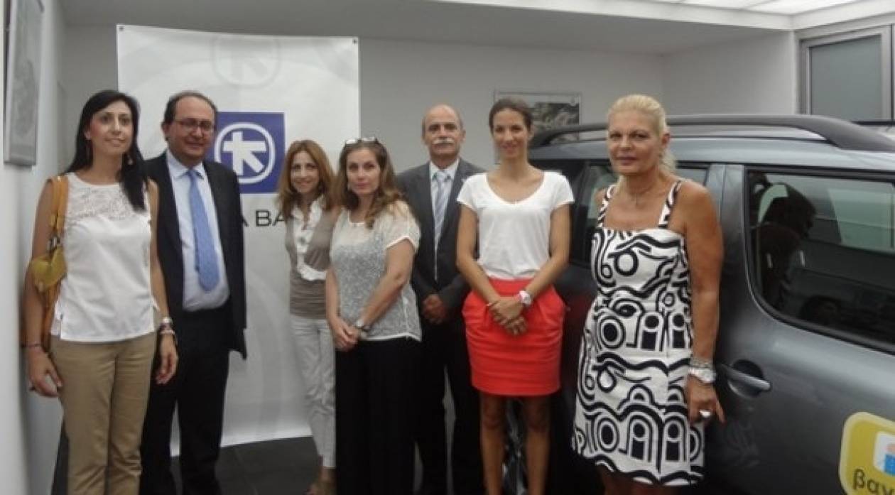 Η Alpha Bank Cyprus Ltd στηρίζει Φιλανθρωπικό Οργανισμό