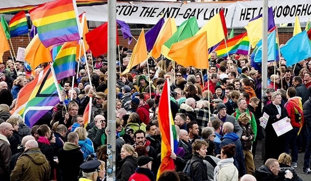 Στο σκαμνί Ολλανδοί για προπαγάνδα υπέρ της ομοφυλοφιλίας