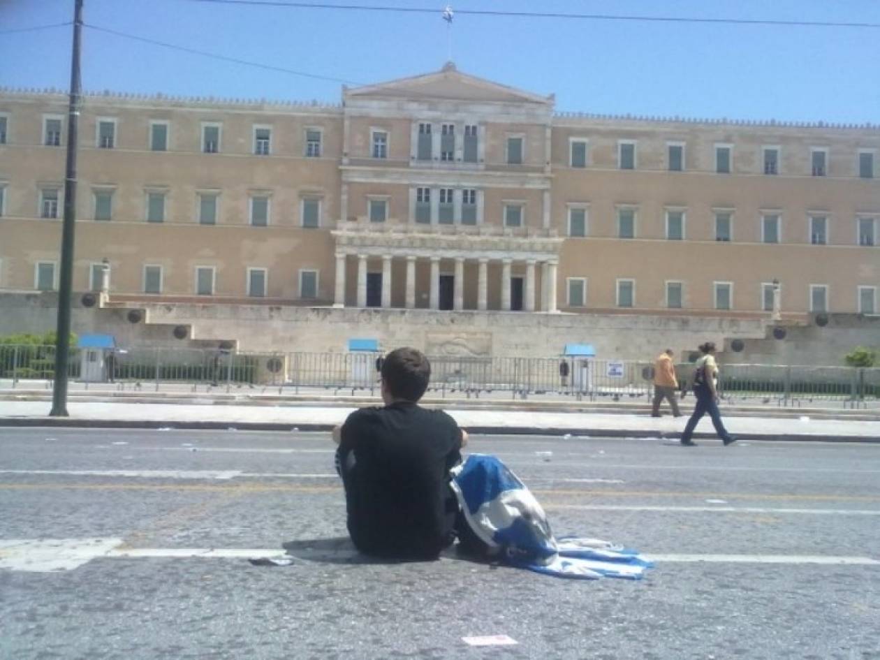 Το 90% των Ελλήνων δεν εμπιστεύεται την κυβέρνηση