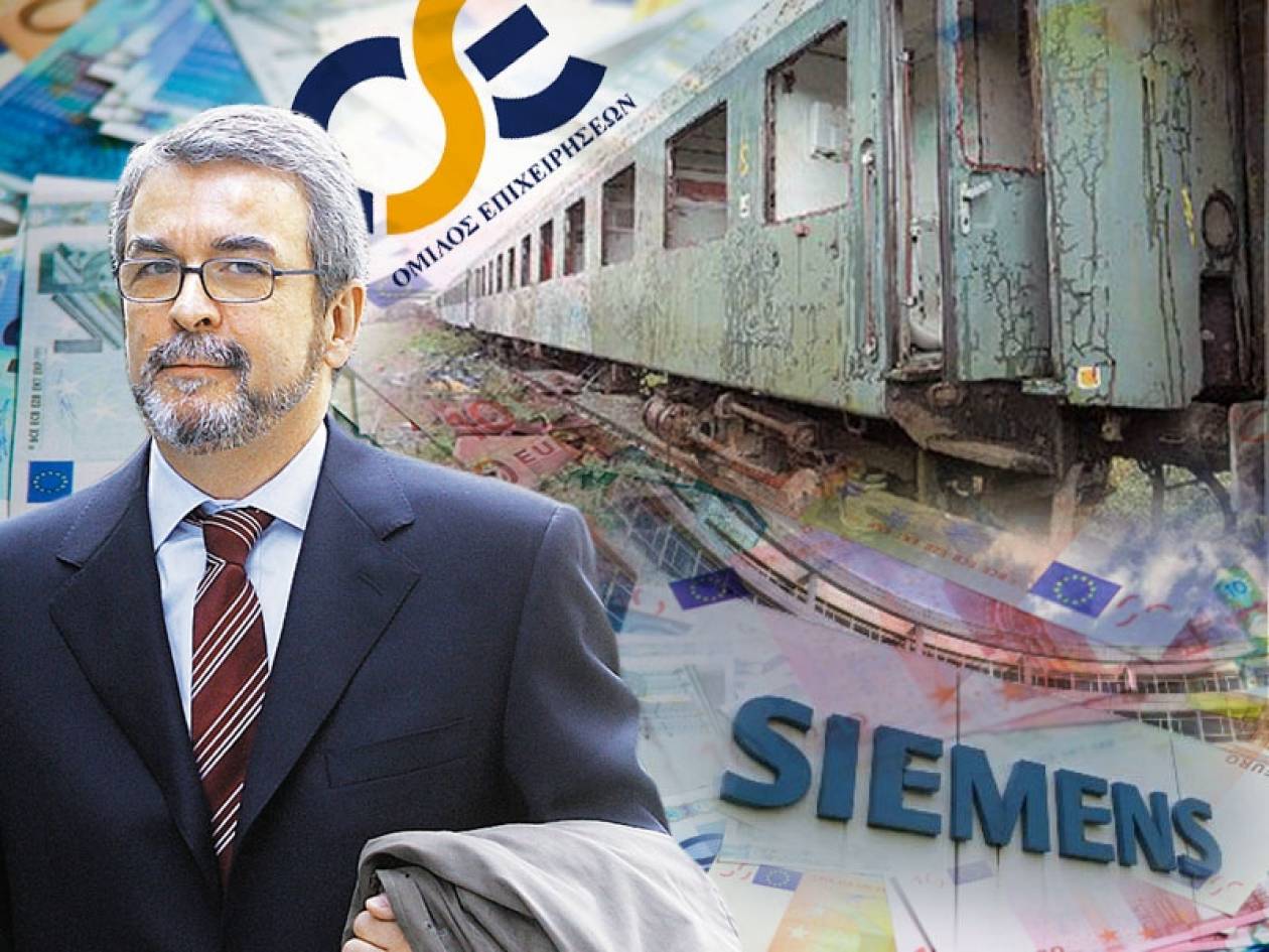 Α. Καραφλός:Ο εισαγγελέας που έβαλε στο αρχείο το σκάνδαλο Siemens-ΟΣE