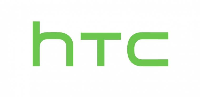 HTC ONE MINI: Το HTC ONE διαθέσιμο και σε μικρότερο μέγεθος