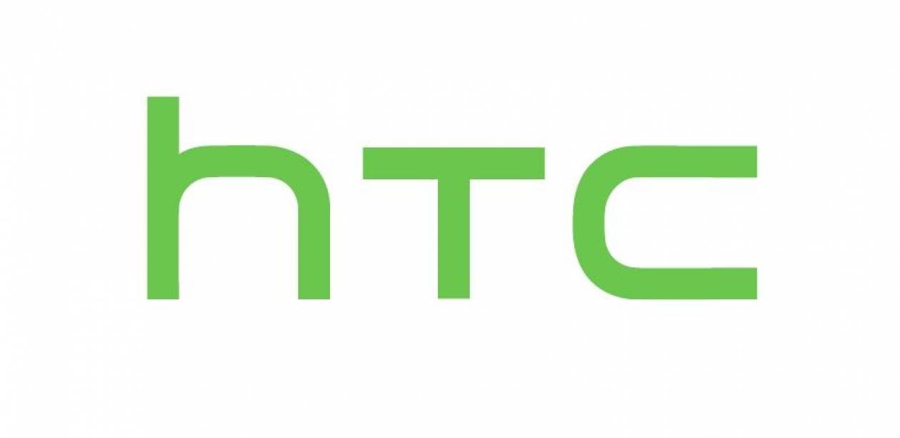 HTC ONE MINI: Το HTC ONE διαθέσιμο και σε μικρότερο μέγεθος
