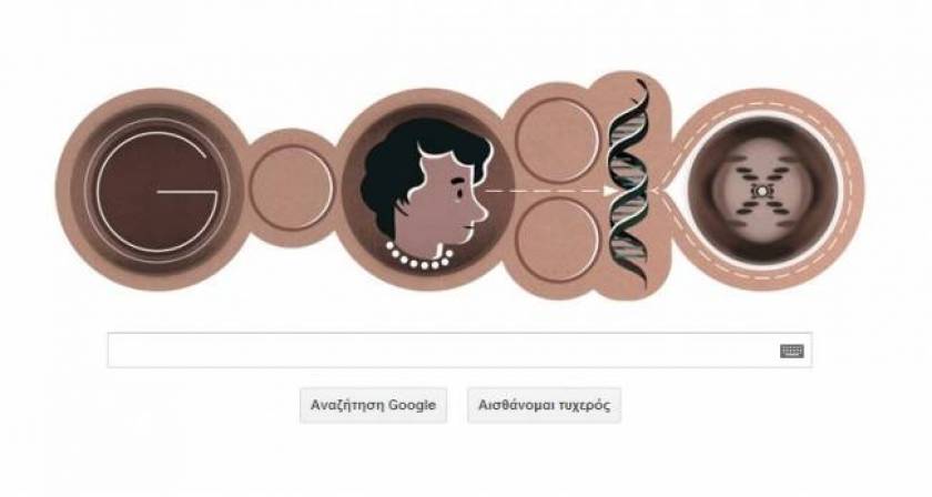 Ρόζαλιντ Φράνκλιν: Η επέτειος των γενεθλίων της στη Google