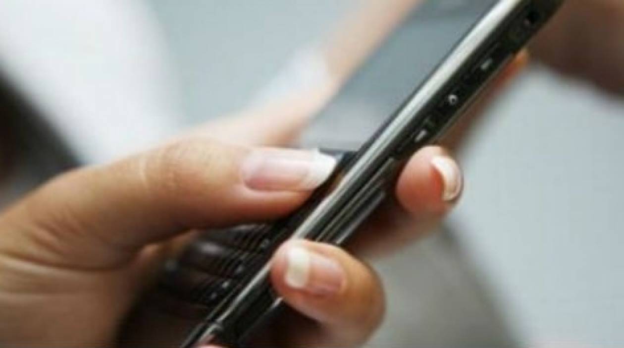 ΠΡΟΣΟΧΗ: Μεγάλη απάτη με παραπλανητικά sms