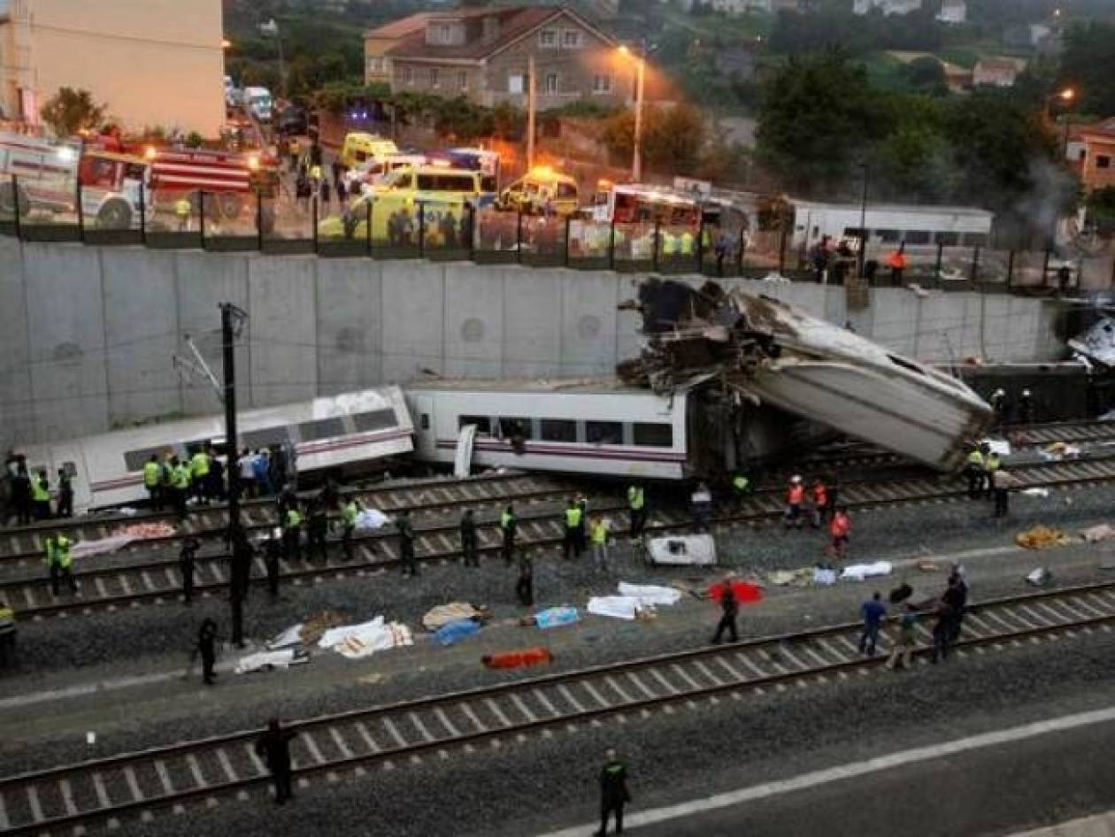 Ισπανία: Επταήμερο πένθος λόγω του σιδηροδρομικού δυστυχήματος