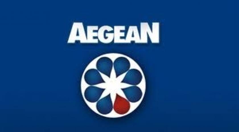 Υπ. Οικονομικών: Δόσεις η «AEGEAN», κατασχέσεις οι πολίτες!