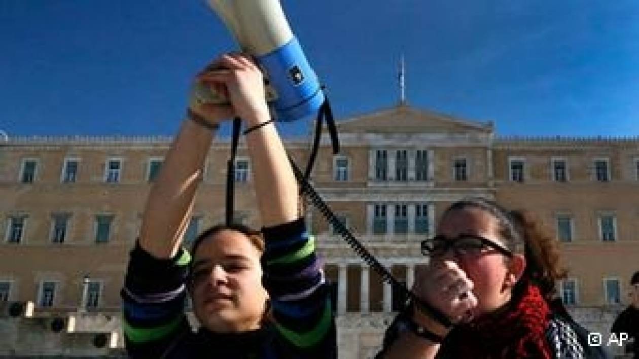 Die Zeit : H κακή κατάσταση των ελληνικών πανεπιστημίων