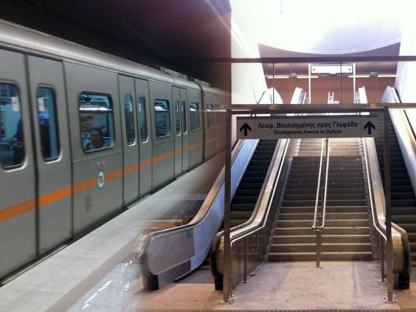 Ανοίγουν οι σταθμοί του μετρό σε Ηλιούπολη,Άλιμο,Αργυρούπολη,Ελληνικό