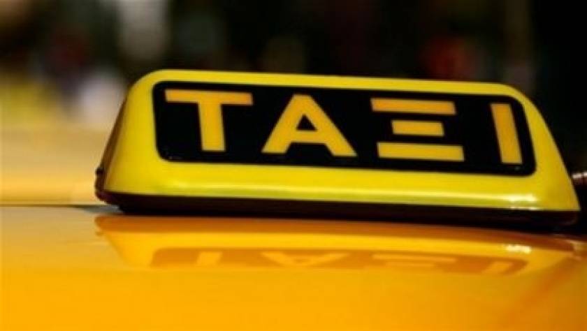 Συνελήφθησαν δέκα οδηγοί ταξί με «πειραγμένο» ταξίμετρο