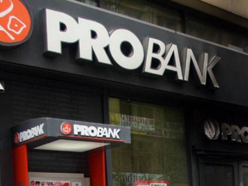 Σε «καλή» και «κακή» διασπάται η Probank