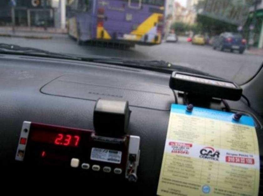 Συλλήψεις οδηγών ταξί για παρεμβάσεις σε ταξίμετρα