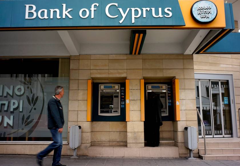 Κύπρος: Συμφώνησαν για κούρεμα 47,5% στην Τράπεζα Κύπρου