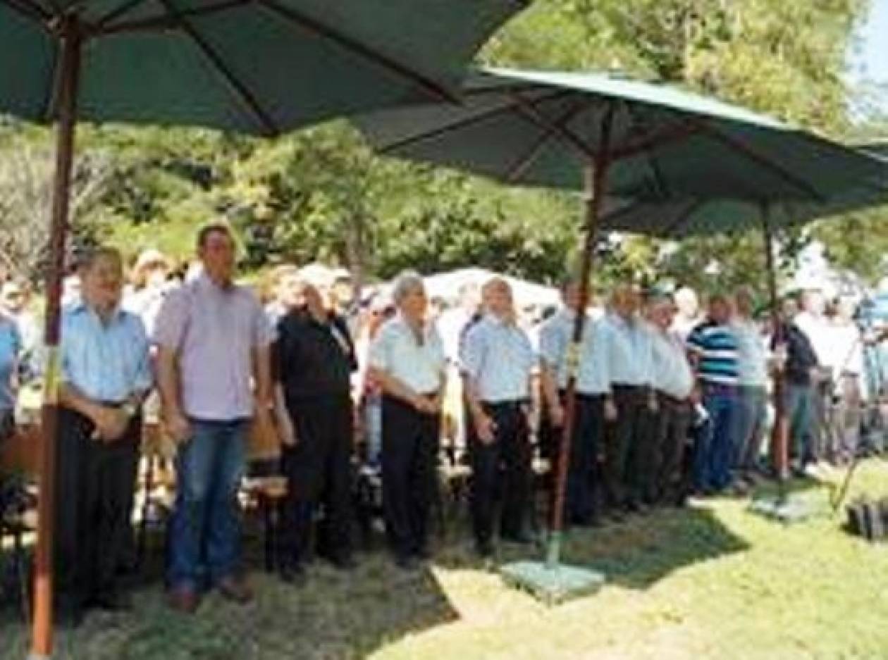 Η συνάντηση «Σλάβων Αιγαίου» στο Μοναστήρι