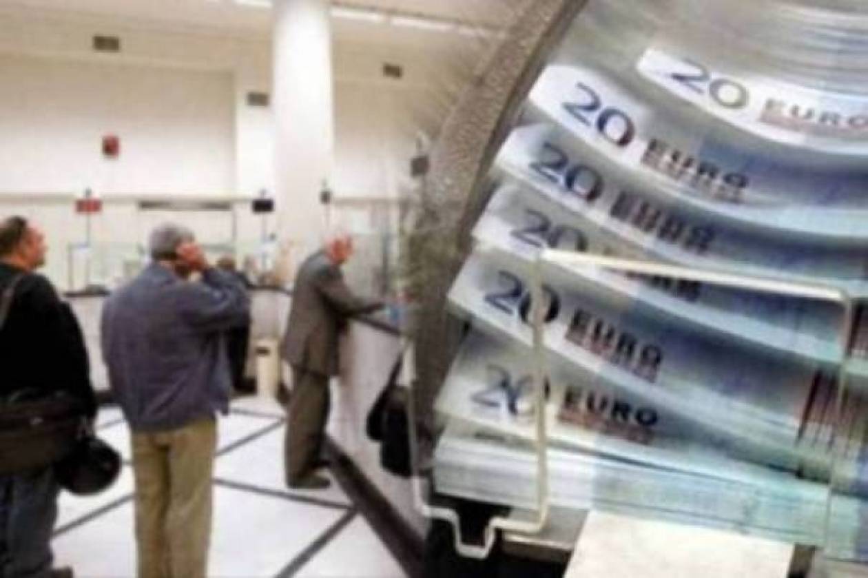 Νέο Μνημόνιο:Νέο πλαίσιο για τα «κόκκινα δάνεια»-Πωλείται η Eurobank