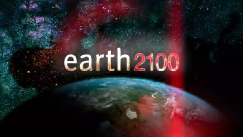 Βίντεο: Δείτε πώς θα είναι ο κόσμος το 2100!