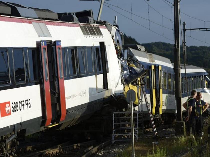 Ελβετία: Πέντε από τους επιβάτες των τρένων είναι σε κρίσιμη κατάσταση