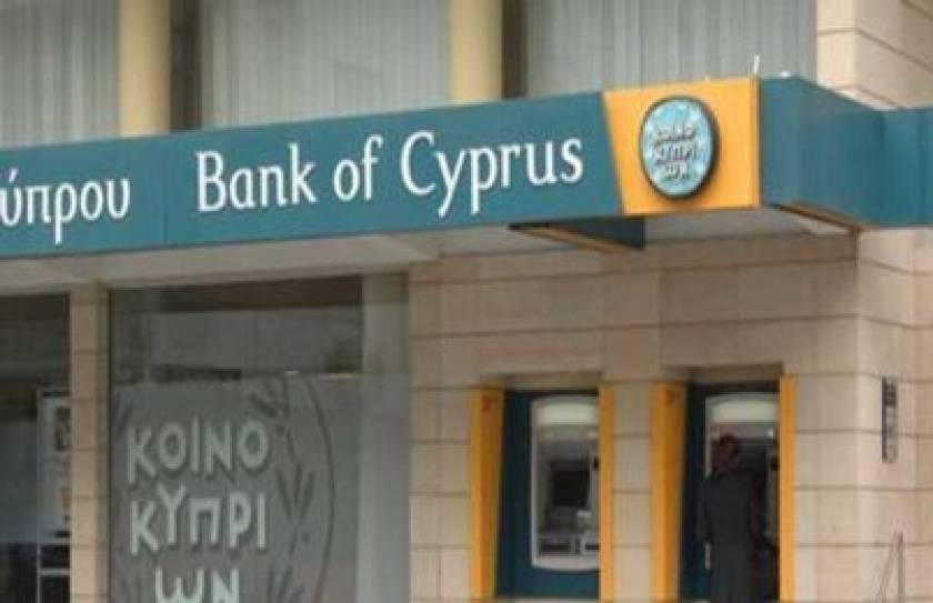 Τρ. Κύπρου: Θα έχει μέχρι την Παρασκευή 179 καταστήματα