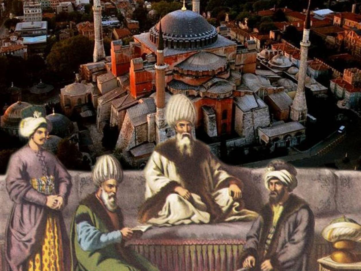Τουρκικό εύρημα το «χαράτσι» που πληρώνουμε